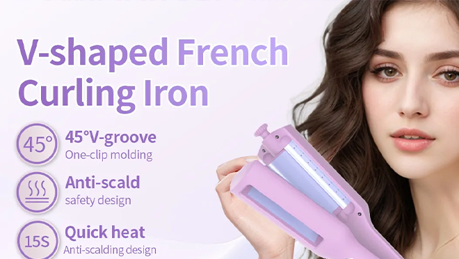 https://yangao.huaqiutong.com/wp-content/uploads/2026/02/Egg-Curling-Iron-details-1.webp